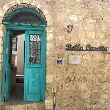 Bella Casetta Guest House Фамагуста Экстерьер фото
